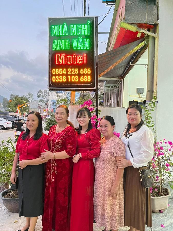 Nha Nghi Anh Van Dong Van  Exterior foto