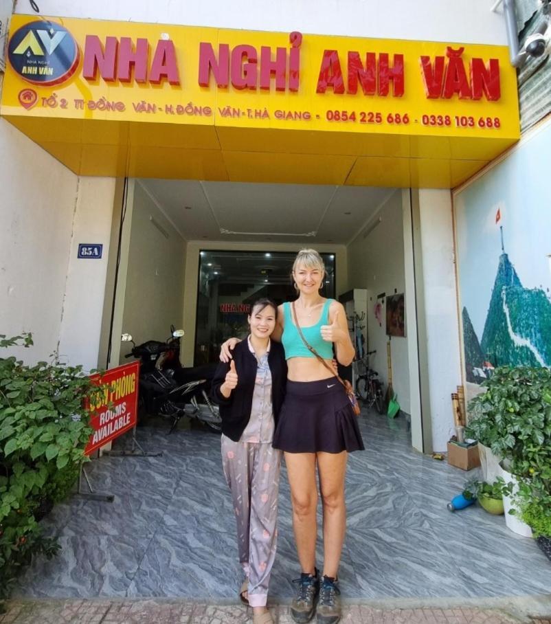 Nha Nghi Anh Van Dong Van  Exterior foto